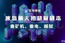 2分钟科普下!大连工厂电话_哔哩哔哩-3
